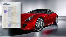 Займы под залог ПТС в Пушкино